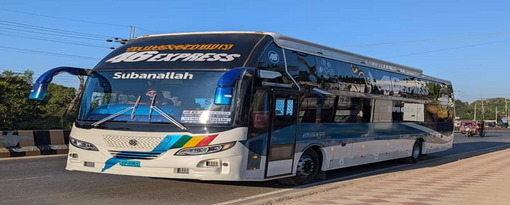 Online bus ticket booking,Buy bus tickets,Bus routes, Bus timings, Bus ...