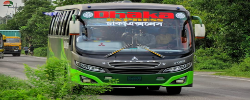 Dhaka Express