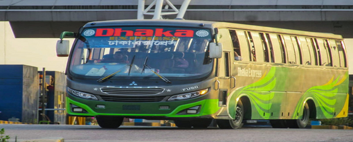 Dhaka Express