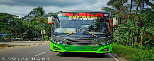 Dhaka Express