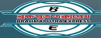 Brahmaputra Express