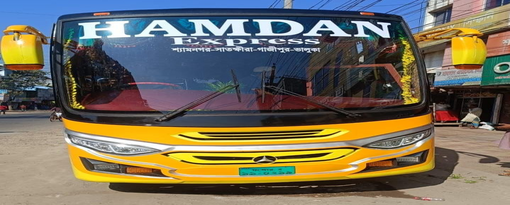 Online bus ticket booking,Buy bus tickets,Bus routes, Bus timings, Bus ...